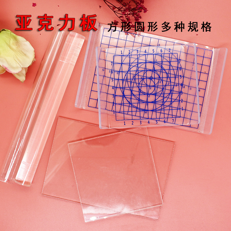 Ultra light soil pressure plate rectangular pressure plate press disc ultra light soil model DIY tool clay stick rubbing bar