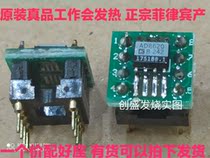 Promotional AD8620BR Original Dismantling Machine Dual Run Upgrade OPA2604 lme49720 1612 2107au