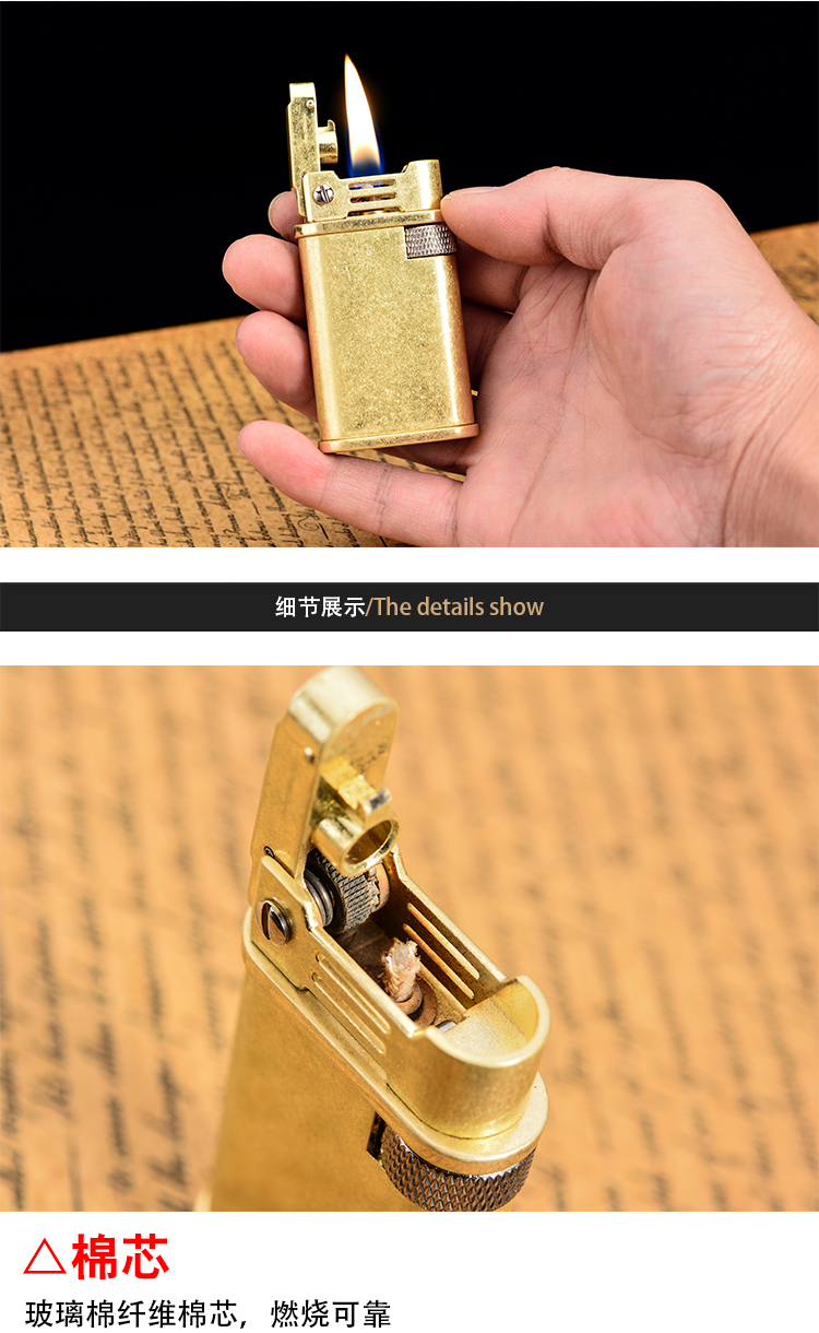 Các nhà lãnh đạo của sáng tạo mới dầu lửa nhẹ hơn dầu mài retro cá tính một khóa đánh lửa chữ quà tặng tùy chỉnh nam - Bật lửa bật lửa mini