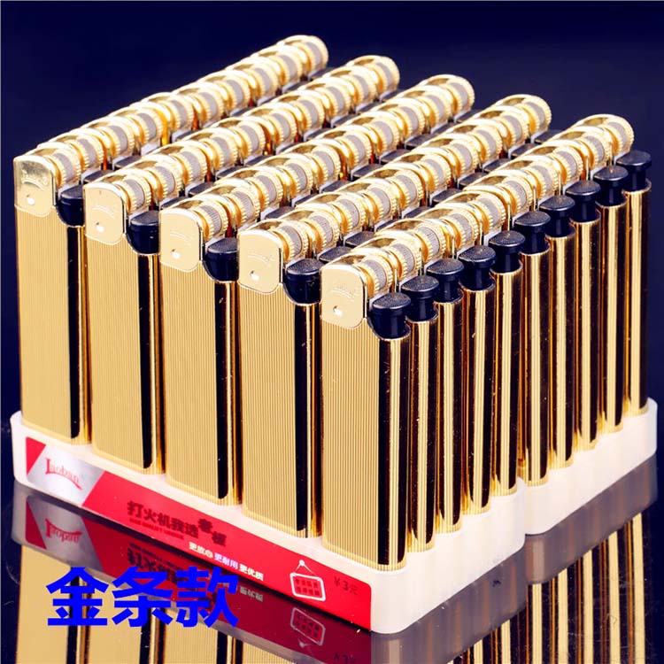 Boss thời trang sáng tạo đá lửa nhẹ siêu mỏng cá tính bơm hơi mini nhựa nhẹ chính hãng bật lửa honest