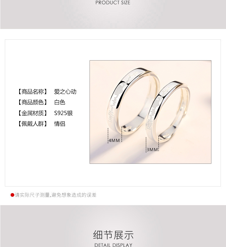 Bague mixte en Argenterie - Ref 3086187 Image 11