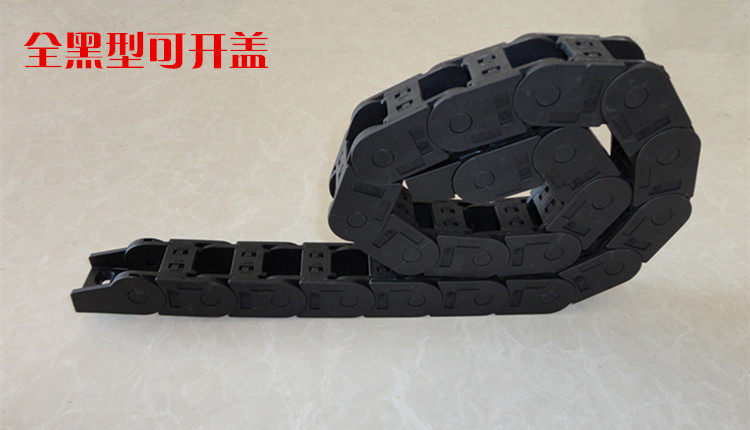 товар из китая 尼龙拖链雕刻机活动穿线槽线缆长节距输送引导管耐磨静音工程拖链