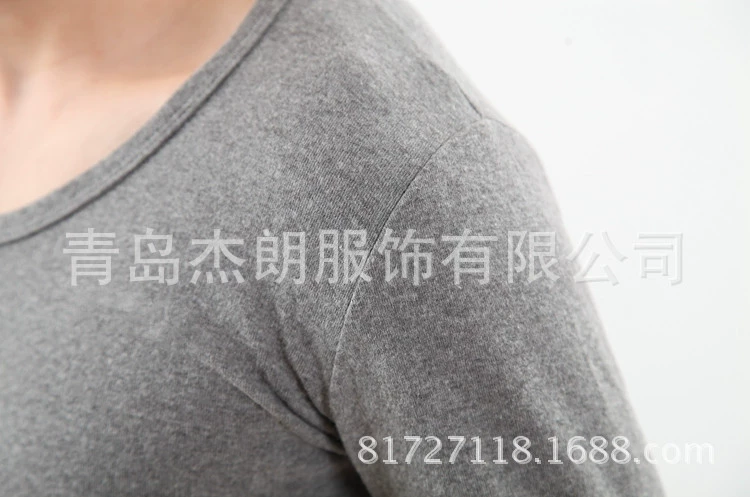 Quần áo rộng cho nam toàn quần dài mùa thu quần dài phục vụ tại nhà vòng cổ đồ lót nhiệt để tăng phân 300 kg