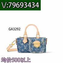 (Deposit) Color Blocking Bag Travel College Style Backpack Mesh 4693