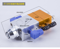 JT-3242AB double-liquid adjustable glue valve double cylinder removing point rubber gun pneumatic aluminium alloy precision glue gun