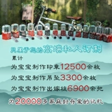 Печать из розового дерева, инкрустация камня для хранения пуповины, детский сувенир для новорожденных, серебро 925 пробы