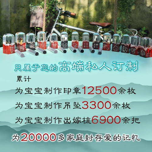 Печать из розового дерева, инкрустация камня для хранения пуповины, детский сувенир для новорожденных, серебро 925 пробы