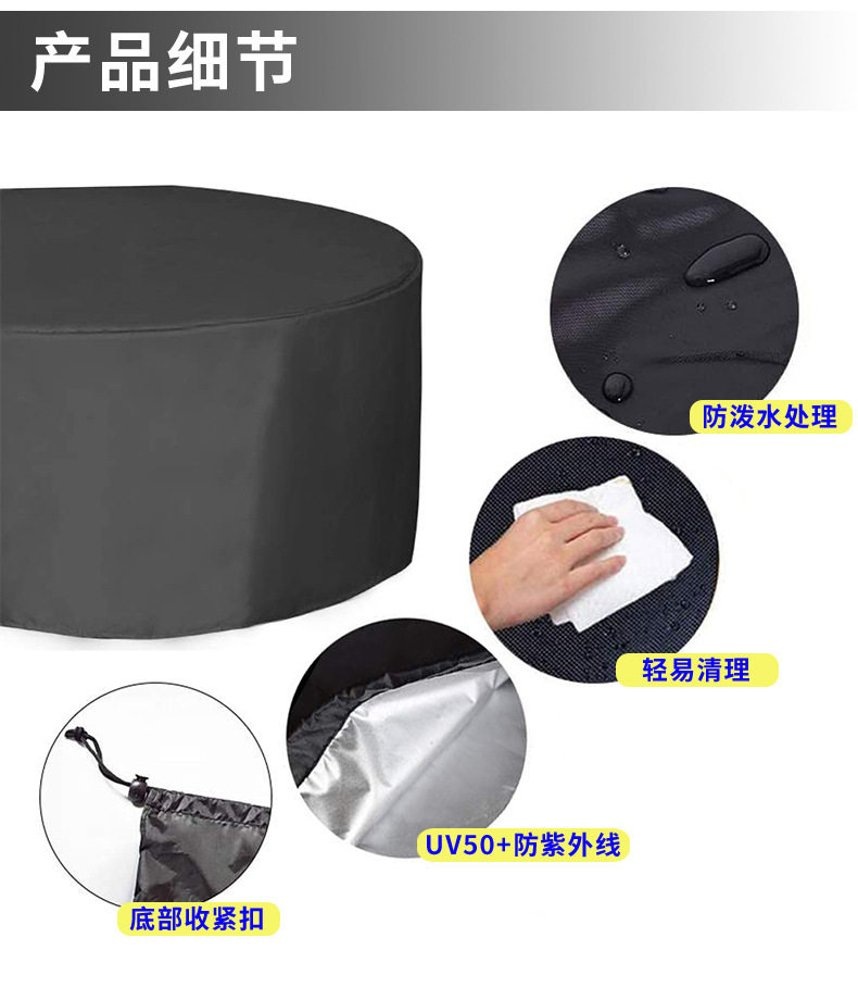 Одноразовый Пылезащитный чехол None OEM