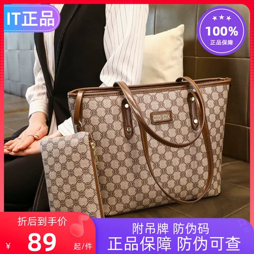 Вместительная и большая сумка на одно плечо, Гонконг, из натуральной кожи