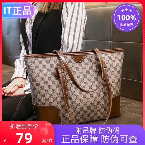 Вместительная и большая сумка через плечо, демисезонная сумка на одно плечо, Гонконг, из натуральной кожи