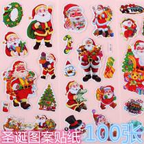 Start of school Childrens birthday class Small gifts Childrens prizes Creative gifts Kindergarten Elementary students Rewards Gift