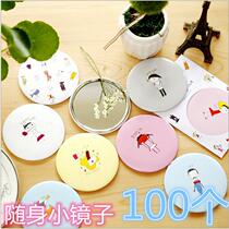 Cartoon Small Round Mirror Carry-on Creative Gift Giving Portable Makeup Mirror Cute Student Girl Small Mirror Push Gift