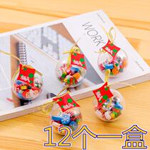 Cute Creative School Ball Rubber Gift Students Study With Small Gift Kindergarten Children Stationery Birthday Prizes
