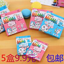 Kindergarten School Year Awards Small Gift Children Prizes Creativity Practical Class Students Prizes Girl Presents Whole Class