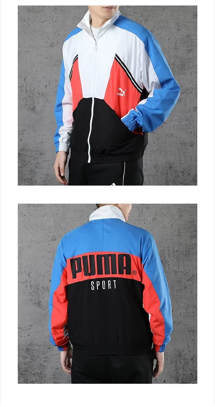 Puma Puma Puma Mens Suit 2020 New Sportswear Woven Jacket Pants 597368-41 597373-02 - Áo khoác thể thao / áo khoác