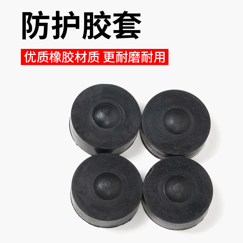 Electric Double Tube Glue Gun Snatches Beauty Sew Stitches Tool Original battery charger Rubber Sleeve Accessories