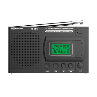 FM/AM/SW LCDクロックラジオフルバンドポータブルクロックキャンパスポケットファッションラジオ
