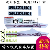 Suzuki Sharp EN125-2F Motorcycle Full Car Appliqued Lace Cover Sticker tank sticker Painter Original Factory Sticker applicable