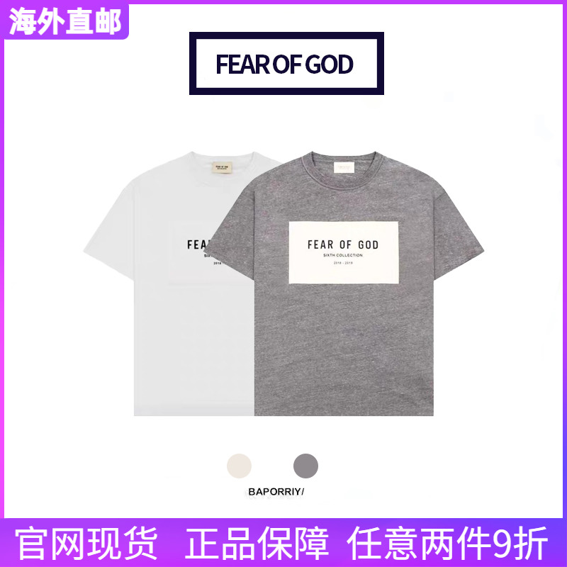 FEAR OF GOD sixth season main line cloth stickers short-sleeved loose casual men and women couples FOG half-sleeve high street T-shirt