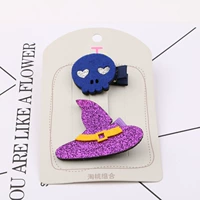 Установите 3 готовые продукты