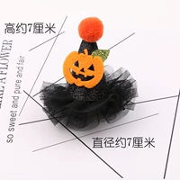 Черный готовый продукт