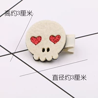 Млечный готовый продукт