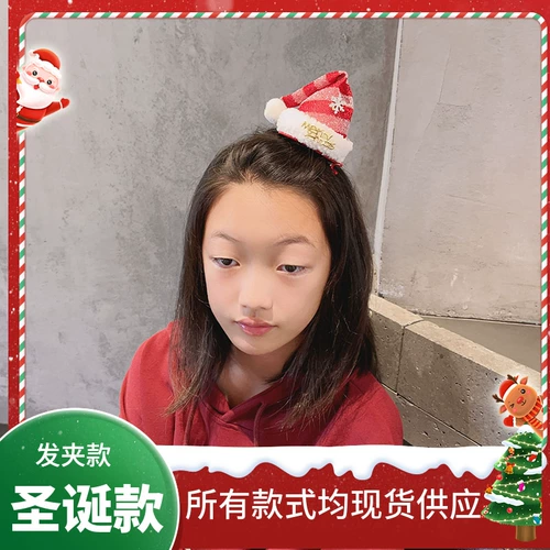 Милая рождественская шапка, ободок, красная заколка для волос, аксессуар для волос, шпильки для волос, (Трансграничная торговля)