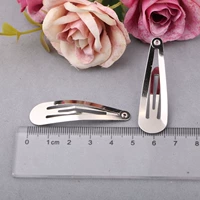 Серебряная труба BB