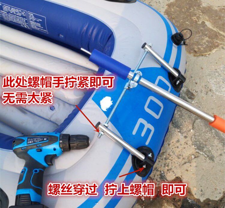 Handheld propeller fishing boat marine motor outboard motor rubber dinghy rubber dinghy rubber dinghy electric thruster accessories