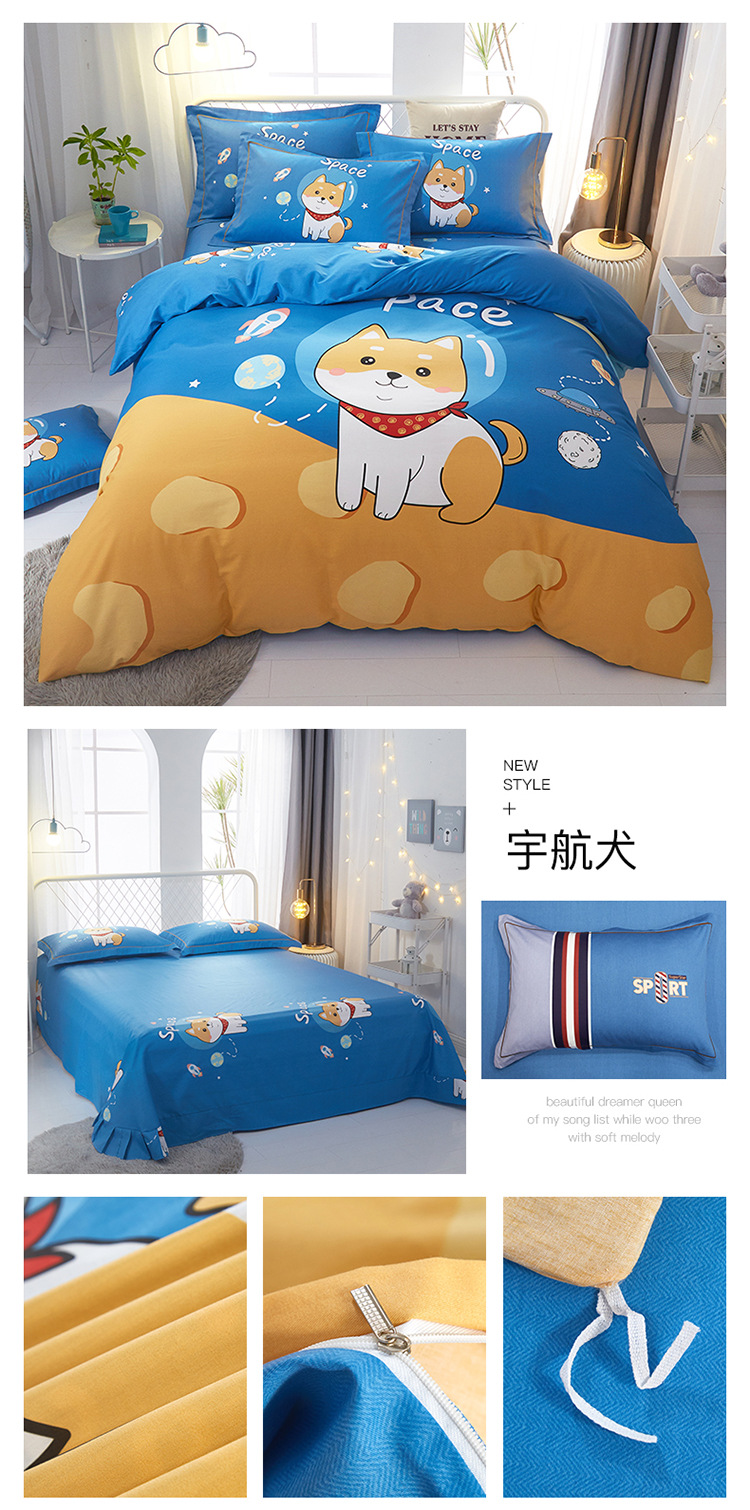 宇航犬.jpg