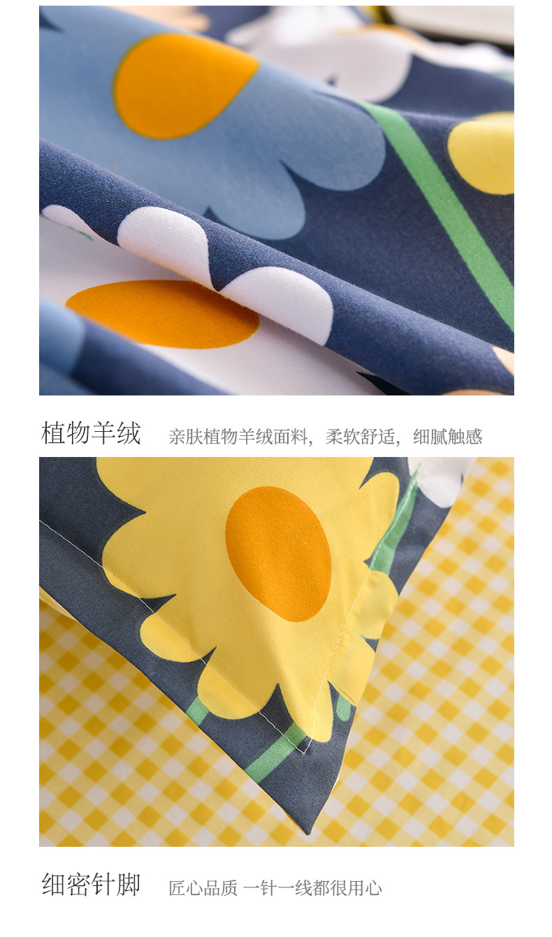 描述_15.jpg