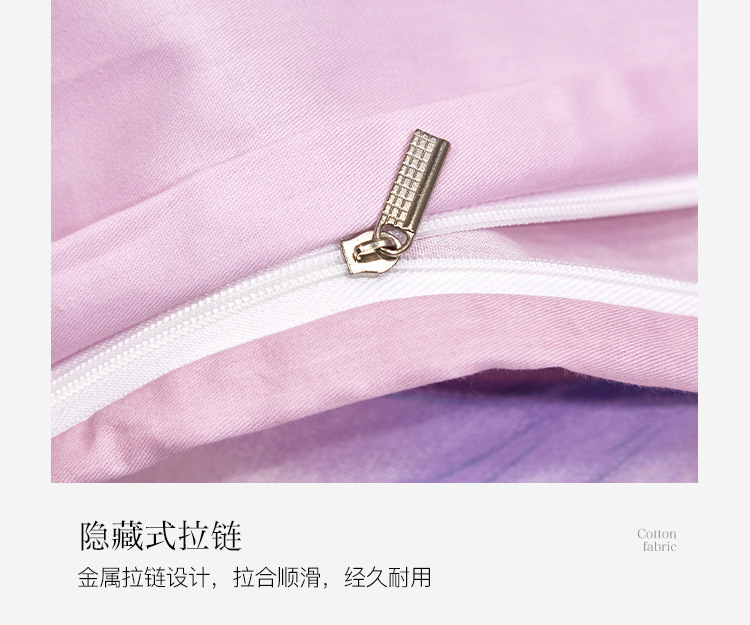 梦羽-粉_15.jpg