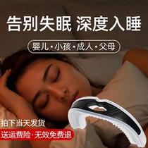 The Japanese snorkel prevents snoring and braces for the treatment of the night-time male and female domestic theorizer snore and stops the anti-grinding tooth