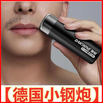 Net Red Shaver 2021 New Mini Men Electric Shave Knife Small Shave Pre-Knife Vehicular Small