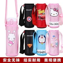 Cup set universal thermos cup set childrens water Cup protective cover heat insulation anti-drop children oblique cross cup sleeve wear-resistant zipper