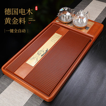 German yellow bagwood tea consolidation set tea table induction cooker automatic integrated kung fu tea set tea kettle