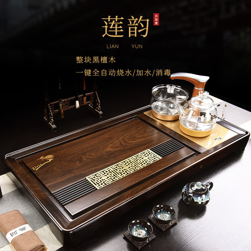 Authentic Ebony whole set solid wood tea tray boiling water, automatic integrated kung fu tea set with induction cooker for household