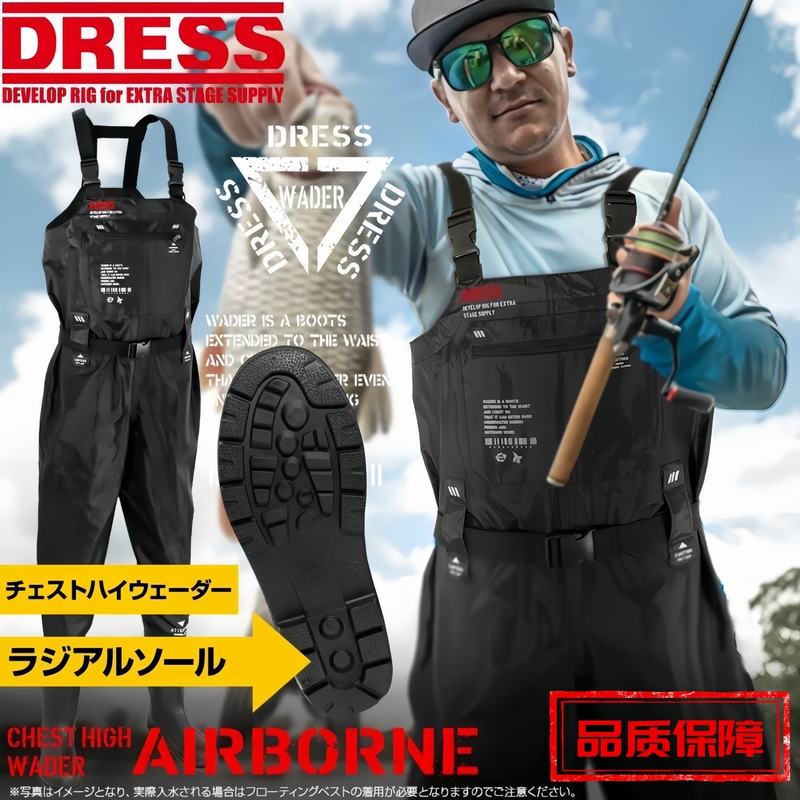 Nylon Wading Pants, Half-Body Wading Pants, Black Wading Pants, Water-Resistant Pants, One-Piece Rain Pants