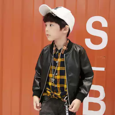 Children's clothing small children's motorcycle clothing short leather jacket boys leather jacket plus velvet padded Korean children's waist jacket