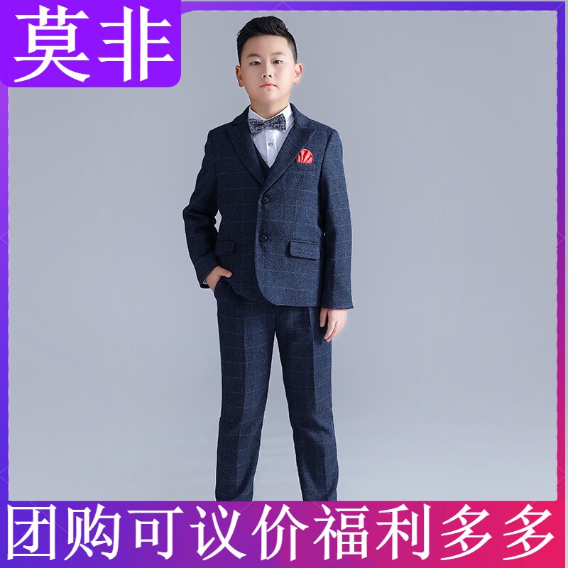 New Fat Tong Gats Enlarged Plaid Small Suit Suit CUHK Child Flower Wedding Small Host Show Gown