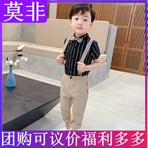 Boys summer short sleeve back with pants four sets of little host walking show to wear fashion flower boy little suit gown