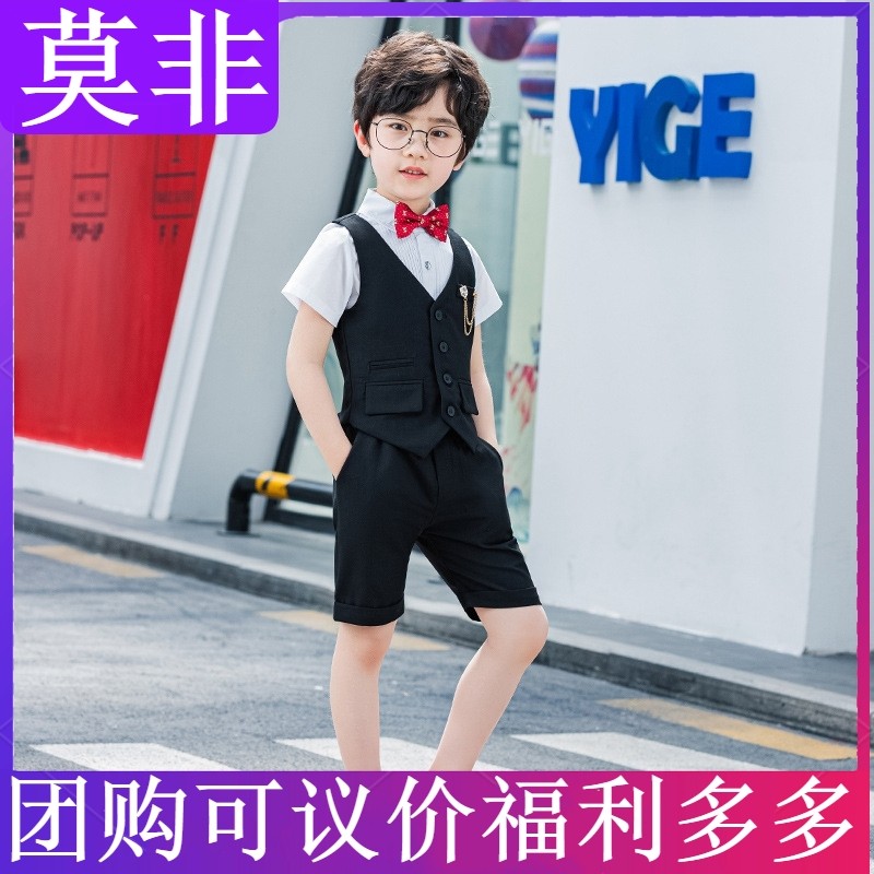 Boys suit suit summer flower girl dress little boy boy baby vest British style kindergarten graduation children's suit