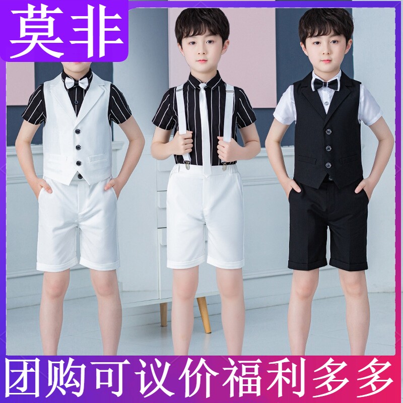 Children play out suit boy handsome young suit wedding companion dresses Fancy Boy Boy Little Host Walking Show