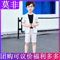 Summer boy short sleeve suit Inn Wind Childrens suit Baby Western-style wedding Playboy out of a dress to host the gown