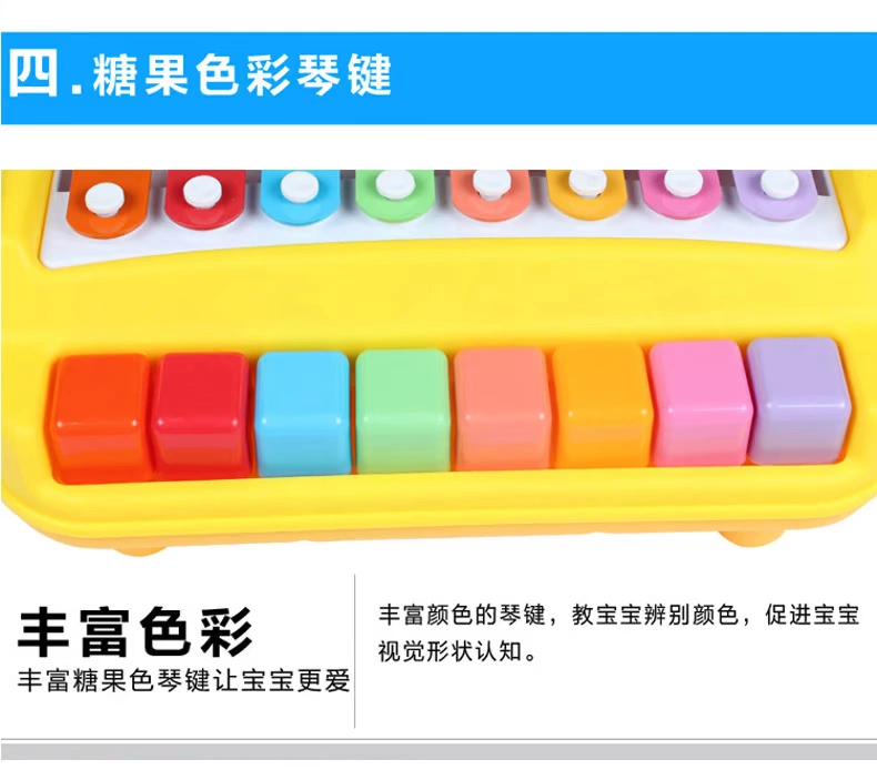 Nhỏ xylophone octave gõ piano piano trẻ em nhạc cụ đồ chơi 01-3 tuổi giáo dục sớm câu đố bé gái