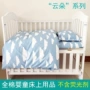 Bộ đồ giường trẻ em bằng vải bông cho trẻ em chăn bông Bắc Âu IKEA mẫu giáo cotton ba mảnh tùy chỉnh - Túi ngủ / Mat / Gối / Ded stuff chăn quấn cho bé