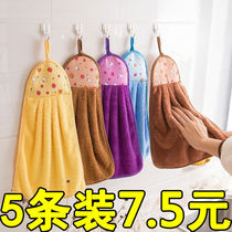 Cute thickened hand towel handkerchief hanging cleaning towel Absorbent kitchen dish cloth rag Coral velvet cotton towel