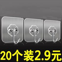 Strong transparent sticky hook Wall hook Bathroom incognito hook Kitchen paste door without punching stainless steel sticky hook
