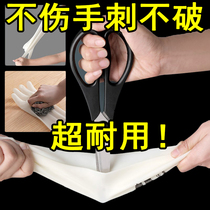 Household cleaning gloves Kitchen dishwashing gloves do not hurt your hands Summer thin brush bowl washing clothes Rubber leather durable type