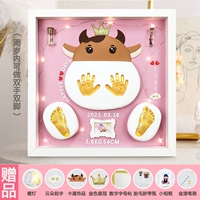 Румяна, фоторамка из натурального дерева, 14 дюймов